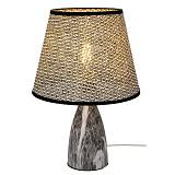 ΓΚΡΙ ΜΕΤΑΛΛΙΚΟ ΛΑΜΠΑΤΕΡ ΜΕ ΕΦΕ ΜΑΡΜΑΡΟΥ AND ΓΚΡΙ ΨΑΘΙΝΟ ΚΑΠΕΛΟ 36ΕΚ