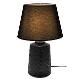 ΜΑΥΡΟ ΚΕΡΑΜΙΚΟ ΛΑΜΠΑΤΕΡ ΜΕ ΜΑΥΡΟ ΚΑΠΕΛΟ 60ΕΚ