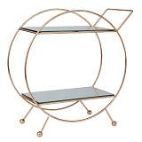 ΧΡΥΣΟ ΔΙΩΡΟΦΟ ΜΕΤΑΛΛΙΚΟ ΠΛΑΤΟ ΜΕ ΚΑΘΡΕΦΤΗ 43Χ19Χ43ΕΚ