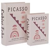 ΣΕΤ 2 ΣΟΜΟΝ ΞΥΛΙΝΟ ΚΟΥΤΙ ΣΕ ΣΧΗΜΑ ΒΙΒΛΙΟΥ 19Χ7Χ27ΕΚ 14Χ6Χ20ΕΚ