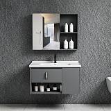 IDEA-2 Set Έπιπλο Κρεμαστό Μπάνιου Γκρι, Καθρέπτης + Πάγκος με Νιπτήρα και Μπαταρία Ε-00025551 ΕΝ101,3