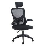BF3055 Πολυθρόνα Γραφείου- Διευθυντή, Mesh Μαύρο Ε-00026532 ΕΟ5302,1