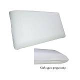 ΜΑΞΙΛΑΡΙ Ύπνου Foam Ε-00018144 Ε2046
