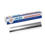 Αλουμινόχαρτο  30 x 29,5cm VELER