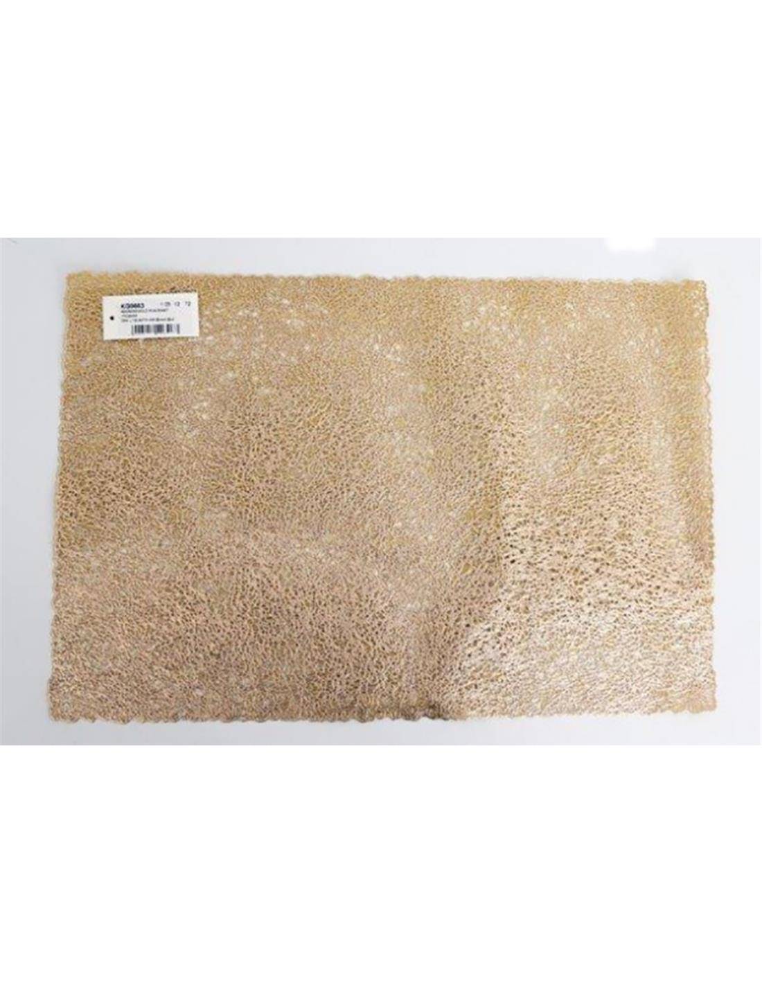 Σουπλά πλαστ.χρυσό  45Χ30