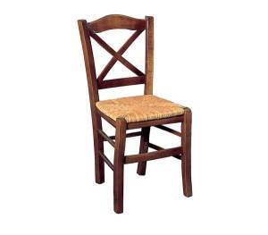 METRO Καρέκλα Οξιά Βαφή Εμποτισμού Καρυδί, Κάθισμα Ψάθα Ρ-00003240 Ρ967,Ε2