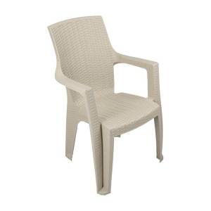 ΚΑΡΕΚΛΑ ΕΞΟΧΗΣ Fylliana Mega ΜΠΕΖ ΧΡΩΜΑ 58x58x90εκ