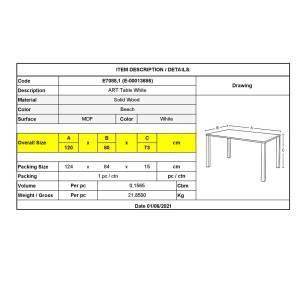 ART Tραπέζι Τραπεζαρίας Κουζίνας - Άσπρο MDF Ε-00013686 Ε7088,1