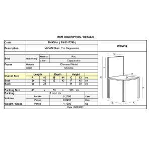 VIVIAN Καρέκλα Μέταλλο Χρώμιο, PVC Cappuccino Ε-00017769 ΕΜ935,4