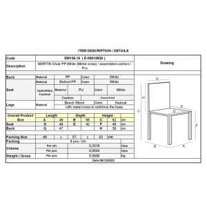 MARTIN Καρέκλα Metal Cross Ξύλο, PP Άσπρο, Μονταρισμένη Ταπετσαρία Ε-00018530 ΕΜ136,10
