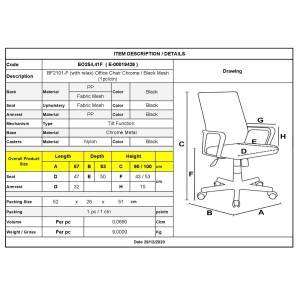 BF2101-F Πολυθρόνα Γραφείου με Aνάκλιση, Μέταλλο Χρώμιο Mesh Μαύρο Ε-00019426 ΕΟ254,41F
