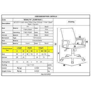 BF2101-F Πολυθρόνα Γραφείου με Ανάκλιση, Μέταλλο Χρώμιο Mesh Ροζ - Μαύρο Ε-00019427 ΕΟ254,71F