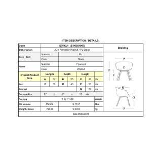 JOY Πολυθρόνα Τραπεζαρίας Σαλονιού, Καρυδί, Pu Μαύρο Ε-00021097 Ε7512,1