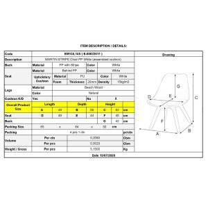 MARTIN STRIPE Καρέκλα Ξύλινο Πόδι, PP Άσπρο Ε-00022611 ΕΜ136,14S