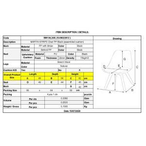 MARTIN STRIPE Καρέκλα Ξύλινο Πόδι, PP Μαύρο Ε-00022612 ΕΜ136,24S