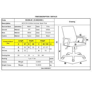 BF2120-S Πολυθρόνα Γραφείου Άσπρο - Μέταλλο Βάση Χρώμιο Mesh Ροζ Ε-00023393 ΕΟ258,4S