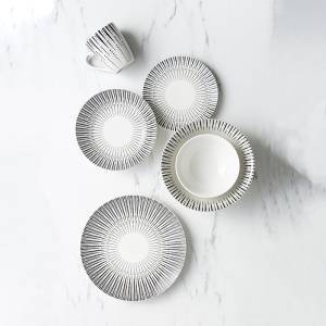 Κούπα πορσελάνινη Iris 350ml