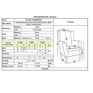 ALMA Rocking Πολυθρόνα Μπερζέρα Καθιστικού, Teddy Ύφ.Άσπρο, Βάση Μαύρο-Φυσικό Ε-00025160 Ε7143,8