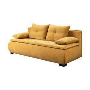 ΚΑΝΑΠΕΣ ΚΡΕΒΑΤΙ Mina ΚΙΤΡΙΝΟ ΧΡΩΜΑ 208x95x80εκ