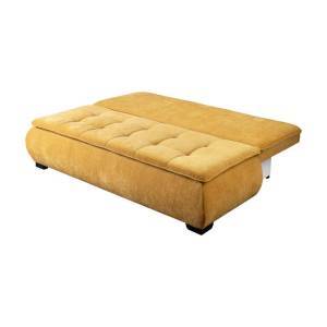 ΚΑΝΑΠΕΣ ΚΡΕΒΑΤΙ Mina ΚΙΤΡΙΝΟ ΧΡΩΜΑ 208x95x80εκ