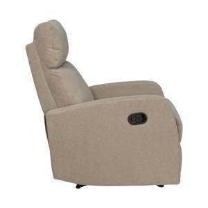 ΠΟΛΥΘΡΟΝΑ RELAX ΜΕ ΜΗΧΑΝΙΣΜΟ ΑΝΑΚΛΙΣΗΣ Fylliana FL2311 ΜΠΕΖ ΧΡΩΜΑ 70x89x102εκ