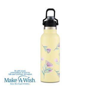 Θερμός μπουκάλι ανοξείδωτο We Care, Cream Floral 500ml