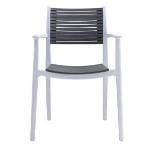 AKRON Πολυθρόνα PP-UV Άσπρο - Γκρι Ε-00020429 Ε350,12