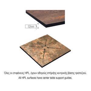 HPL (High Pressure Laminated) Επιφάνεια Τραπεζιού Απόχρωση Marble Ε-00023843 Ε116,42ΗΡ