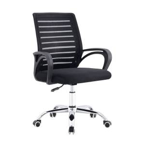 BF2140 Πολυθρόνα Γραφείου Μέταλλο Χρώμιο, Mesh Μαύρο Ε-00026535 ΕΟ257,1