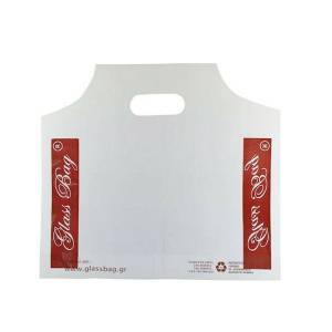 ΣΑΚΟΥΛΑΚΙ DELIVERY ΠΟΤΗΡΟΘΗΚΗ ΔΙΠΛΗ 500ΤΕΜ