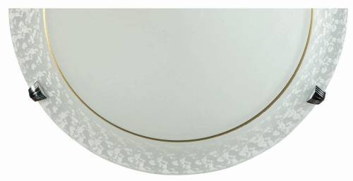 Απλίκα Γυαλί λευκό 1xE27 Φ30