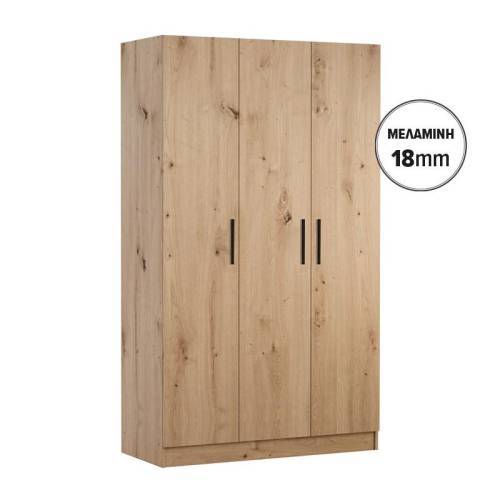 ΝΤΟΥΛΑΠΑ Fylliana Prime 3Κ 18 ARTISAN ΧΡΩΜΑ 120x52x205εκ