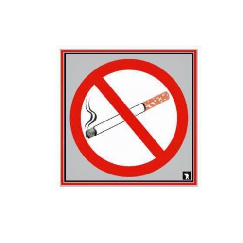 Πινακίδα αλουμινίου Aπαγορευτικό τσιγάρου 02-394 NOVATEX