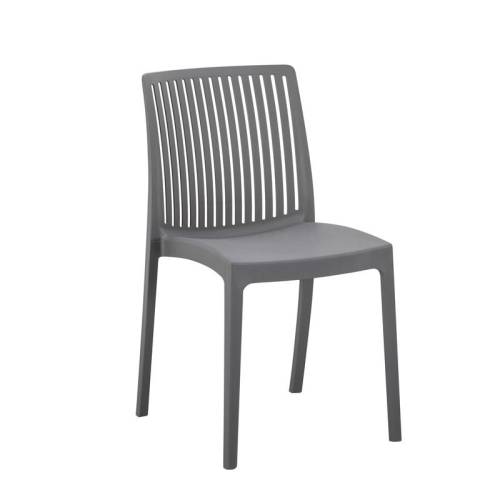 ΚΑΡΕΚΛΑ ΚΗΠΟΥ ΑΠΟ ΠΟΛΥΠΡΟΠΥΛΕΝΙΟ ΧΩΡΙΣ ΜΠΡΑΤΣΑ Fylliana "Emma" ΜΕ UV ΠΡΟΣΤΑΣΙΑ ΣΚΟΥΡΟ ΓΚΡΙ ΧΡΩΜΑ 41x56x82εκ