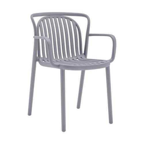 ΚΑΡΕΚΛΑ ΚΗΠΟΥ Fylliana "Amara" ΑΠΟ ΠΟΛΥΠΡΟΠΥΛΕΝΙΟ (PP) ΣΚΟΥΡΟ ΓΚΡΙ ΧΡΩΜΑ 56x57x82εκ