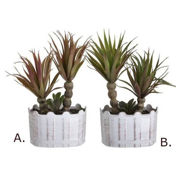 ΤΕΧΝΗΤΟ ΦΥΤΟ ΣΕ ΓΛΑΣΤΡΑΚΙ 25cm (2 ΣΧΕΔΙΑ) Inart