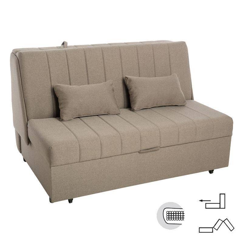 ΚΑΝΑΠΕΣ ΔΙΘΕΣΙΟΣ Fylliana New Montana ΑΝΟΙΧΤΟ ΚΑΦΕ 145x100x92εκ