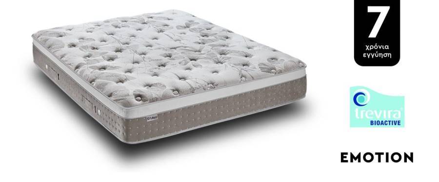 ΣΤΡΩΜΑ Fylliana Emotion 160x200 (151-160)