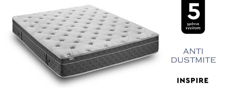 ΣΤΡΩΜΑ Fylliana Inspire 160x200 (151-160) n.s.p