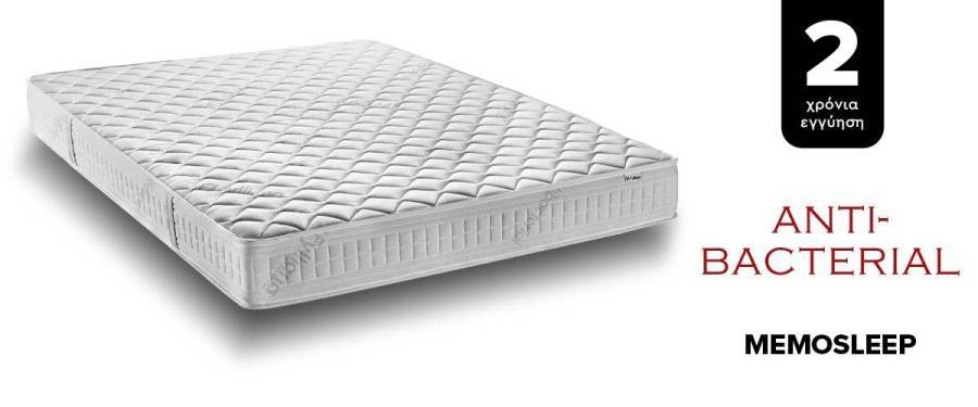 ΣΤΡΩΜΑ Fylliana Memosleep ΜΕ MEMORY FOAM 90x200