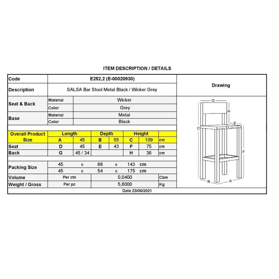 SALSA Σκαμπό BAR με Πλάτη, Μέταλλο Βαφή Μαύρο, Wicker Γκρι Ε-00020930 Ε252,2