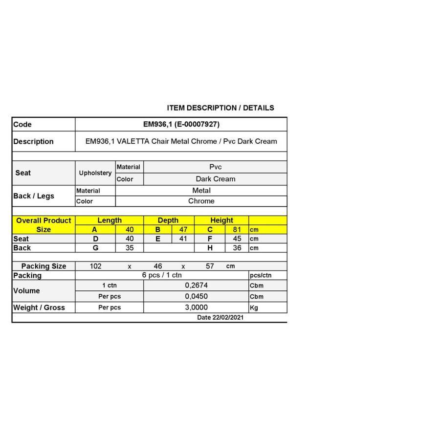 VALETTA Καρέκλα Tραπεζαρίας Κουζίνας Μέταλλο Χρώμιο, PVC Εκρού Ε-00007927 ΕΜ936,1