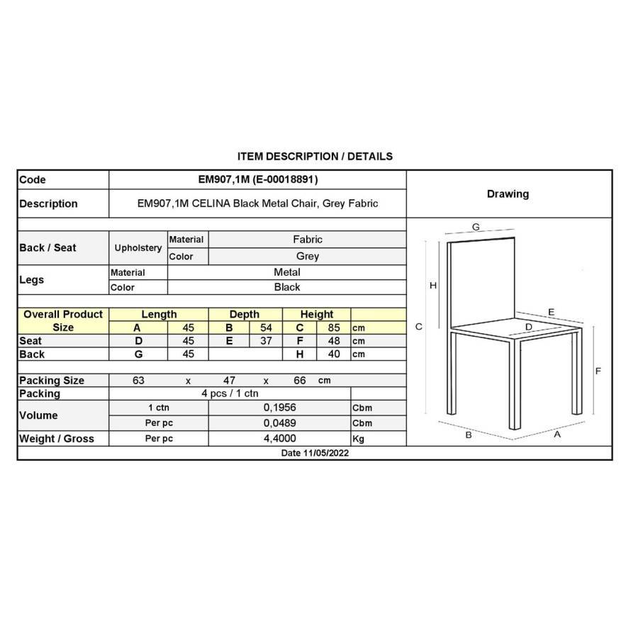 CELINA Καρέκλα Μέταλλο Βαφή Μαύρο, Ύφασμα Γκρι Ε-00018891 ΕΜ907,1Μ