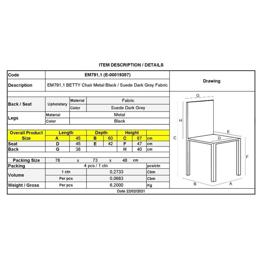 BETTY Καρέκλα Μέταλλο Βαφή Μαύρο, Ύφασμα Suede Ανθρακί Ε-00019387 ΕΜ791,1
