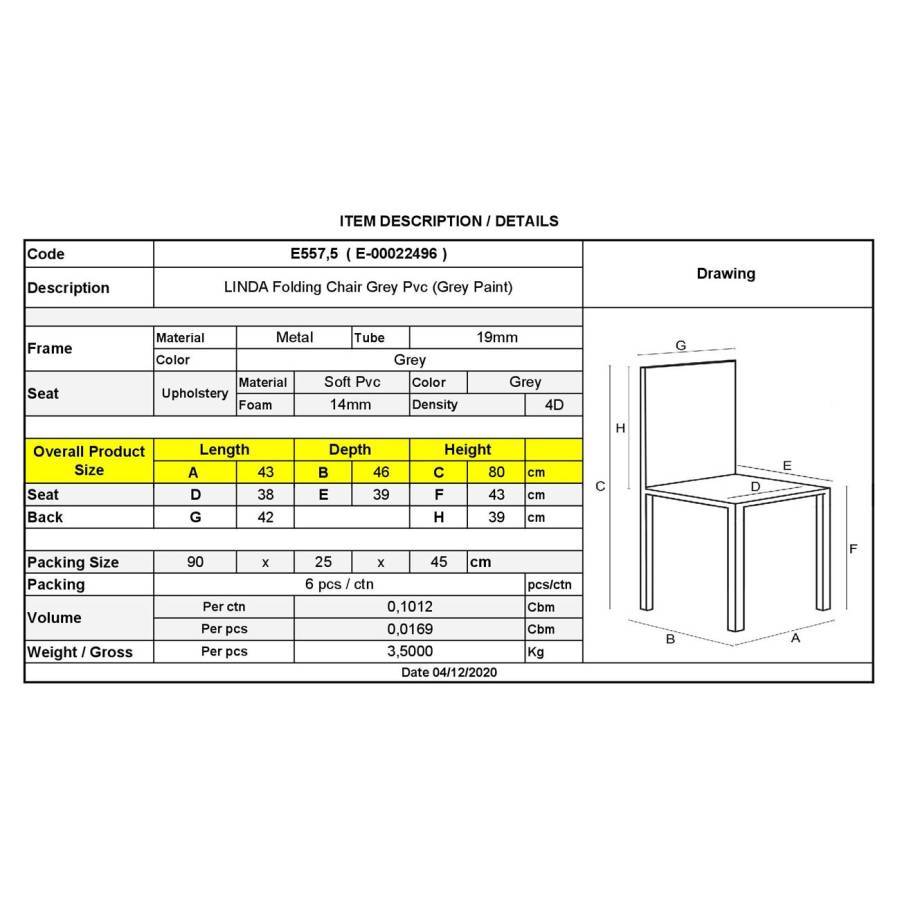 LINDA Καρέκλα Πτυσσόμενη Βαφή Γκρι, Pvc Γκρι Ε-00022496 Ε557,5
