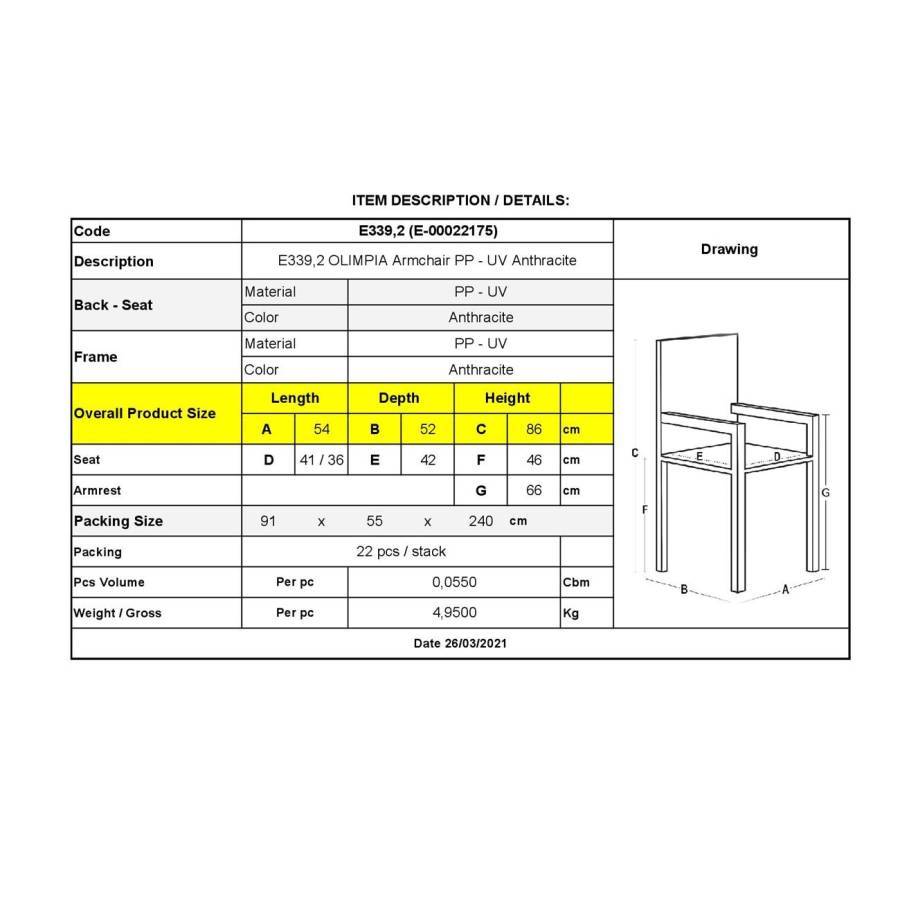 OLIMPIA Πολυθρόνα Τραπεζαρίας Κήπου Στοιβαζόμενη, PP - UV Protection, Απόχρωση Ανθρακί Ε-00022175 Ε339,2