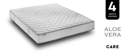 ΣΤΡΩΜΑ Fylliana Care 130x200 (121-130)