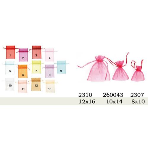 ΠΟΥΓΚΙ ΑΠΟ ΟΡΓΑΝΤΙΝΑ 10ΕΚ Χ 14ΕΚ