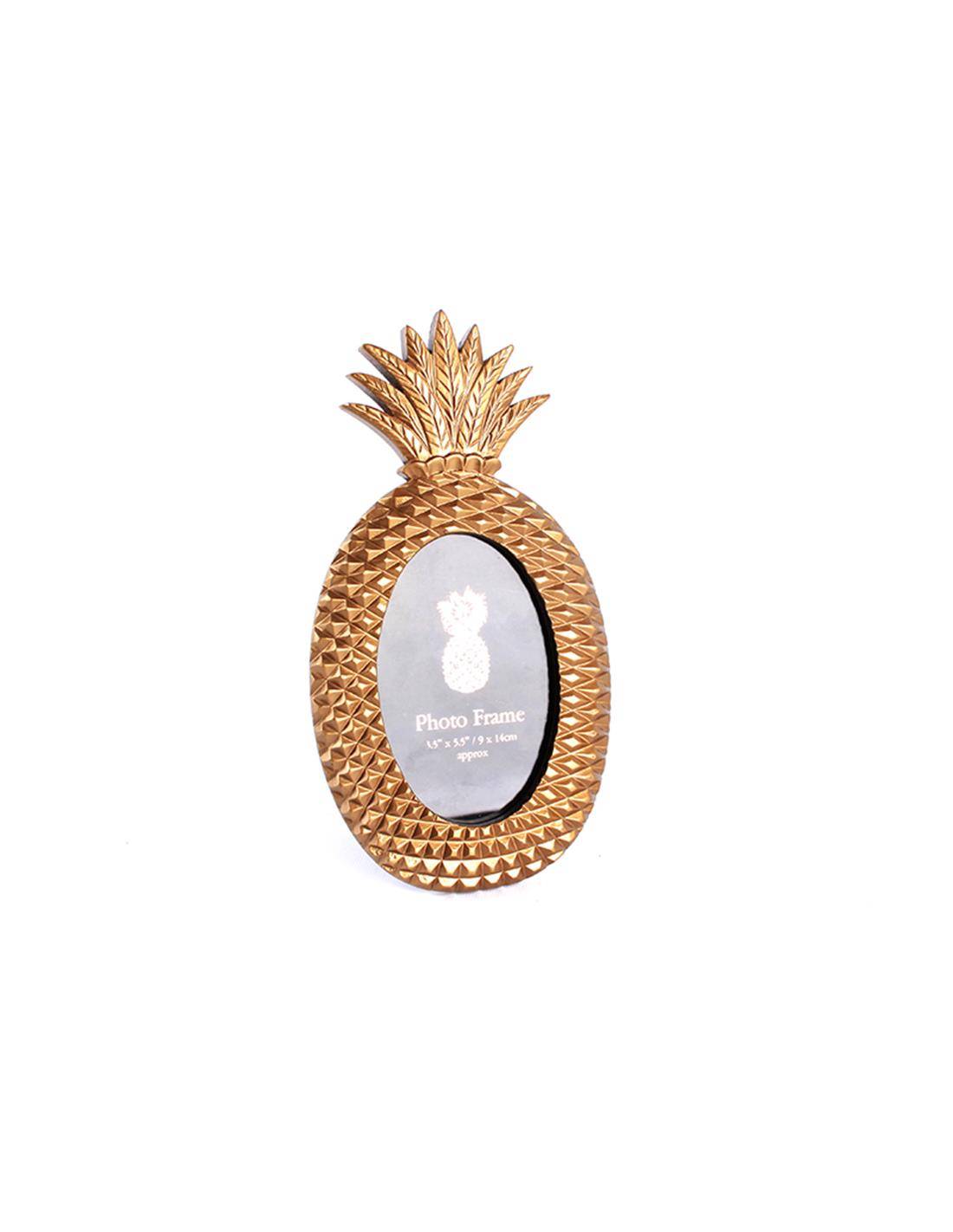 Κορνίζα σχ.ανανας χρυσός για φώτο 11.5Χ16.5