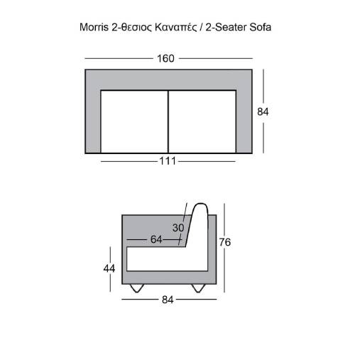 MORRIS Καναπές 2Θέσιος Σαλονιού - Καθιστικού, Ύφασμα Teddy Μαύρο Ε-00024535 Ε9600,22